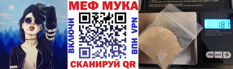 Виды наркотиков купить Набережные Челны АМФ LSD-25 MDMA ГАШ СК Мефедрон Марихуана
