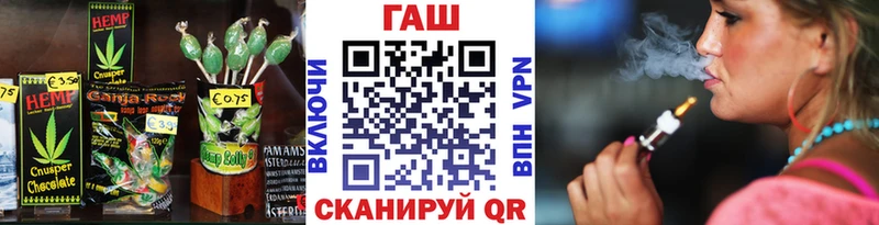 Canna-Cookies конопля  Набережные Челны 
