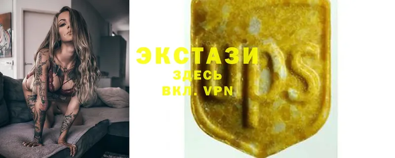 Ecstasy MDMA  Набережные Челны 