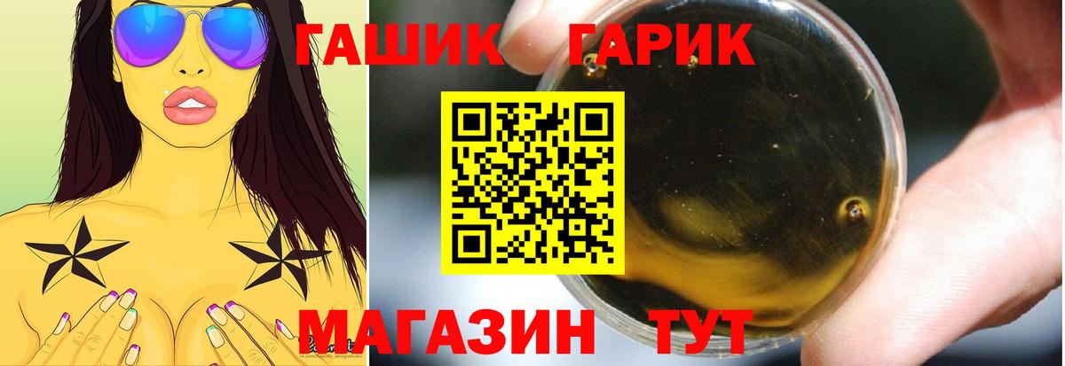 APVP Набережные Челны