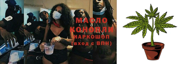 бошки Навашино