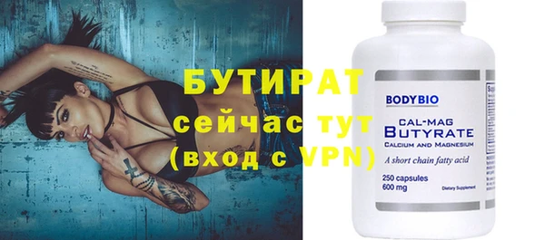 прущие крисы Михайлов