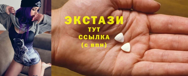 героин Наволоки
