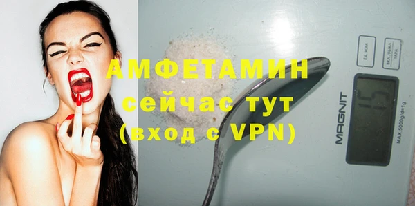 бошки Навашино