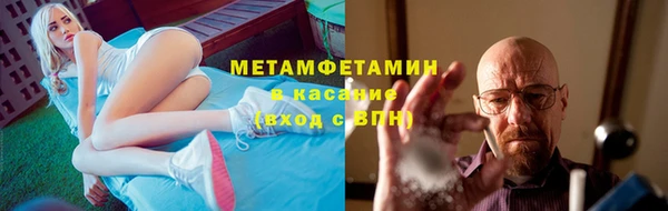 мдма Михайловка