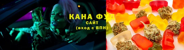 героин Наволоки