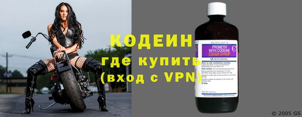 прущие крисы Михайлов