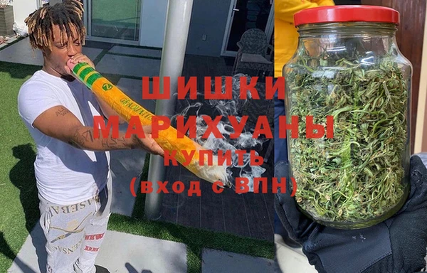 а пвп мука Ахтубинск
