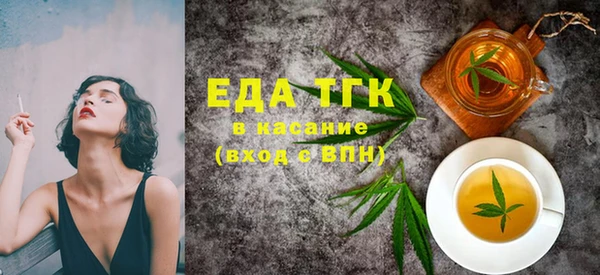 винт Надым