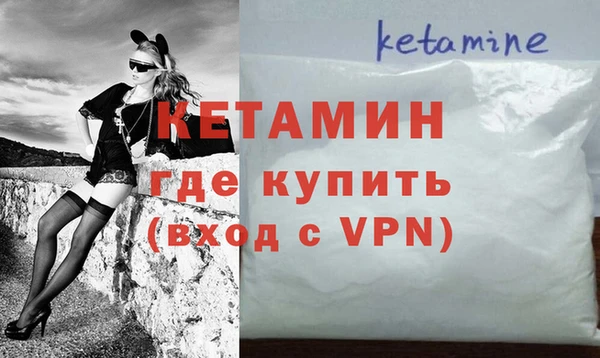 винт Надым