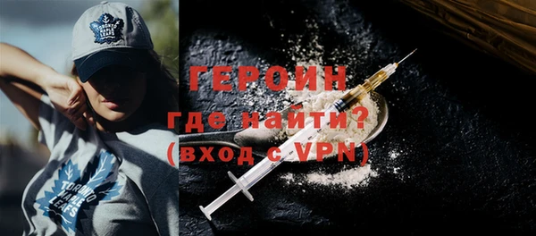 a pvp Нефтекумск