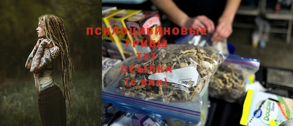 героин Наволоки