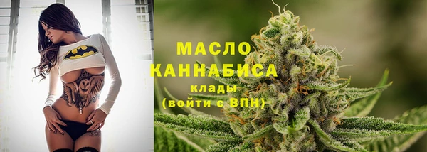 мефедрон VHQ Аша