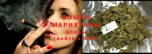 героин Наволоки