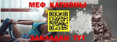 каннабис Кандалакша