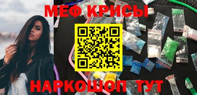 каннабис Кандалакша