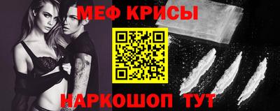 круглые Канаш