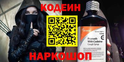 каннабис Кандалакша