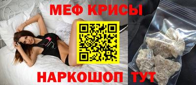 каннабис Кандалакша