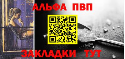 круглые Канаш