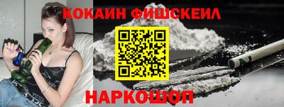 винт Балаково