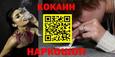 скорость mdpv Балашиха