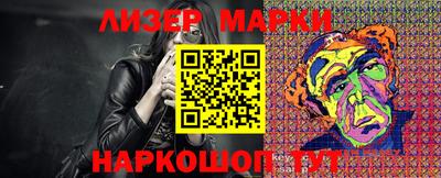 скорость mdpv Балашиха