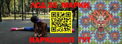 скорость mdpv Балашиха