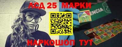 скорость mdpv Балашиха