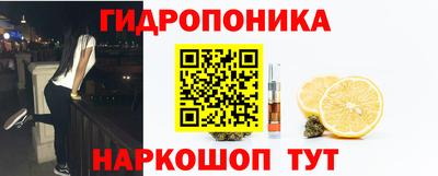 круглые Канаш