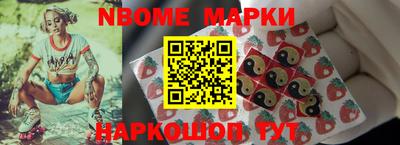 скорость mdpv Балашиха