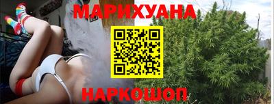 круглые Канаш