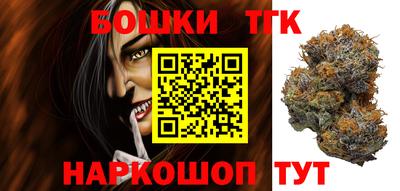 скорость mdpv Балашиха