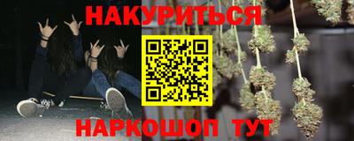 круглые Канаш