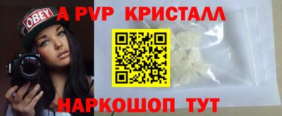 каннабис Кандалакша