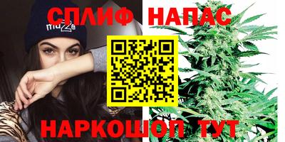 скорость mdpv Балашиха