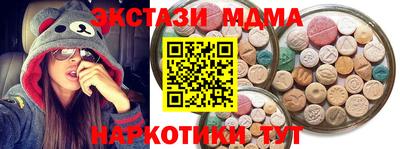 скорость mdpv Балашиха