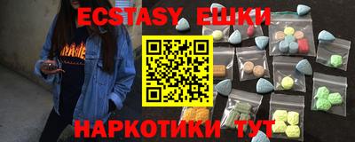 круглые Краснодар