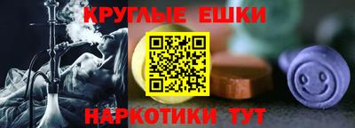 каннабис Кандалакша
