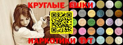 каннабис Кандалакша