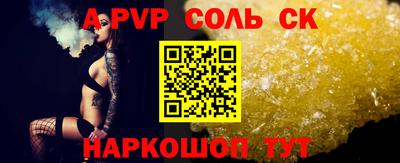 метадон Азнакаево