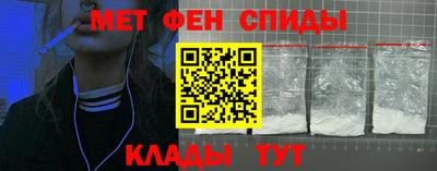 круглые Канаш