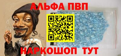 круглые Канаш