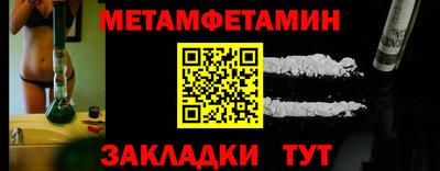 скорость mdpv Балашиха