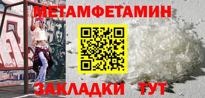 каннабис Кандалакша