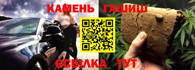 круглые Канаш