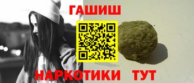 круглые Канаш