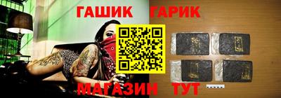 круглые Канаш