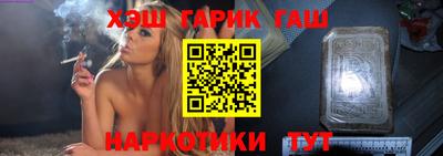 круглые Канаш