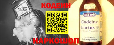 круглые Канаш